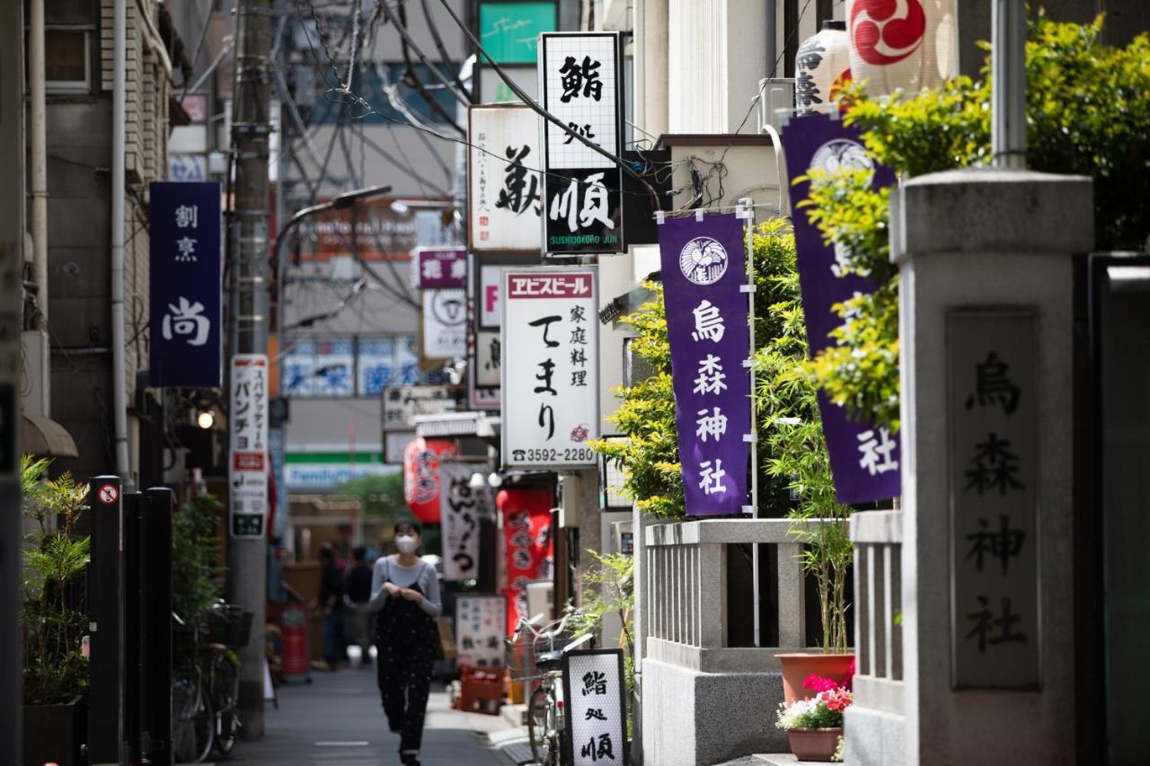 Lof Shimbashi 3* Prefektura Tokio