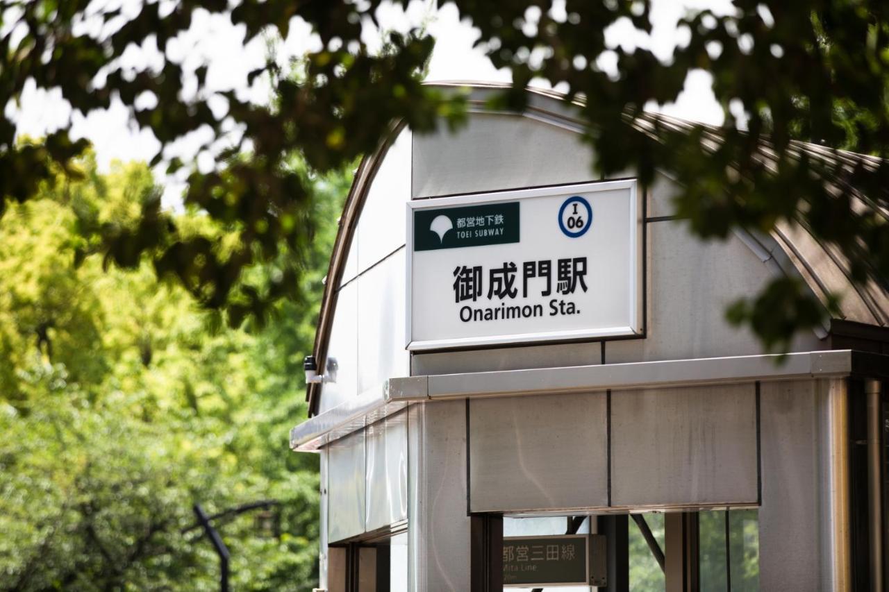 Hotel Lof Shimbashi Prefektura Tokio